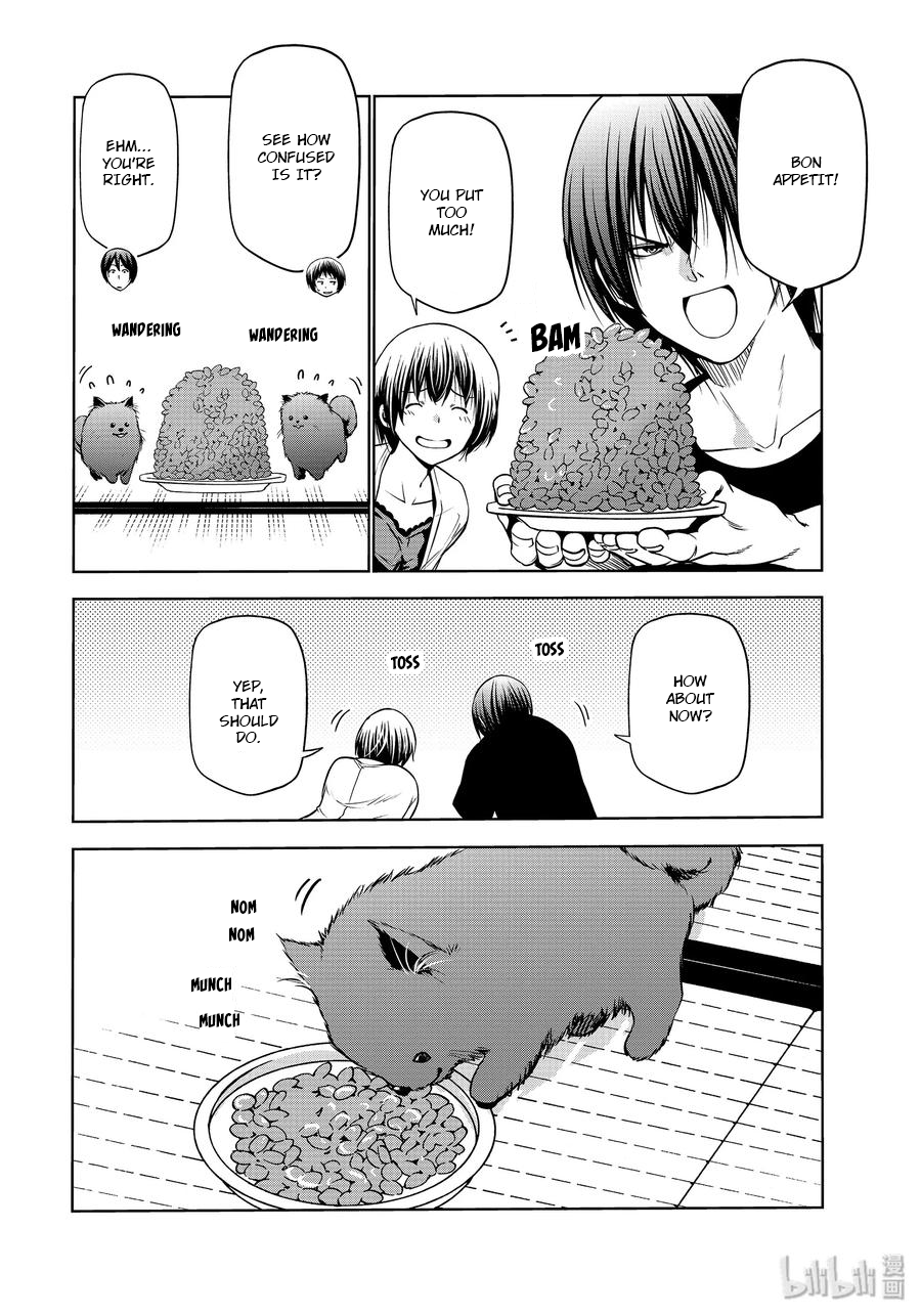 Grand Blue, Chapter 61.5 image 15